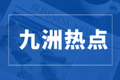 不忘初心、守護溫暖