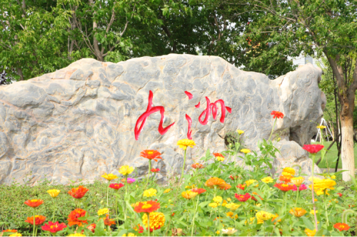 情系員工送溫暖，關(guān)懷備至暖人心——公司為員工發(fā)放福利啦！